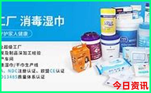 中国旅游景点排行榜
