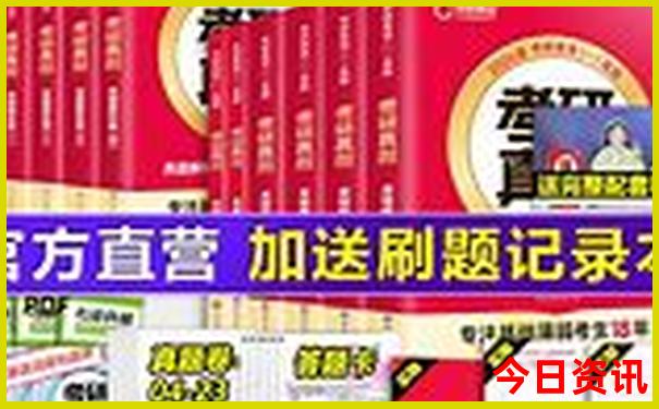 龙门景点排行榜前十名
