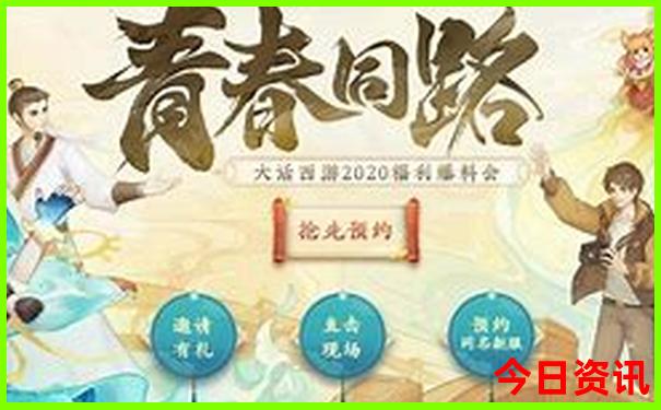 夏天广东旅游必去十大景点